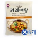 즉석
