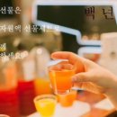 남해-291 이미지