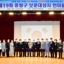 중랑구보훈회관 이미지