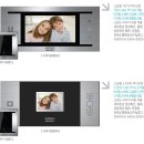 제일비디오시스템 이미지