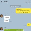 보니엠 | [여의도 더현대 서울] 무이스튜디오 뜨개 팝업 후기 | 가격·이벤트·구매후기