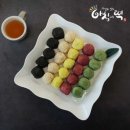 아침에떡 - 광명시 | 아침에떡