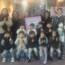 문화어린이집 이미지