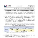 김태훈세무회계사무소 이미지