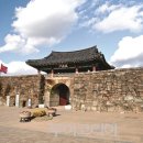 서산 팔봉산 목장 이미지