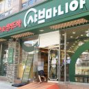 샤브마니아부천역점 이미지