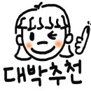 백천칼국수 이미지