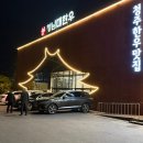 청남대 한우 | 청주 소고기 맛집 추천 청남대 한우 방문 후기