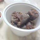 79네수육국밥 - 유성구 관평1로 68 | 79네수육국밥
