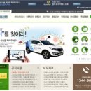 Kstudy한국원격평생교육원 데일리그리드