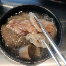 석이네 | 경주 용강동 삼겹살 맛집 경주월드 근처 맛집 석이네삼겹살 후기