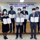 성복동 행정복지센터 이미지