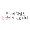 (주)제이엠바이오 - 남양주시 | (주)제이엠바이오