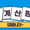 주식회사 거성 이미지