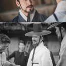 명당