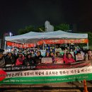 ＜ 팔레스타인 집단학살 1 주기를 규탄하는 제주긴급행동 성명 ＞ 이스라엘은 학살을 즉각 멈춰라! 이미지