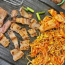 우정회관 | 울산 중구 반구동 우정회관 돼지갈비 맛집 가족외식 추천