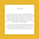 법무법인시안