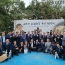 예산유도체육관 이미지