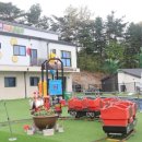 루나키즈풀빌라 이미지