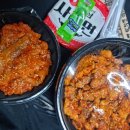 신트리로56번길 이미지