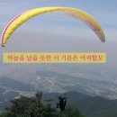 태영 행정사 사무소 이미지