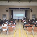 경진초등학교 이미지