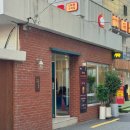 노란코끼리 이미지