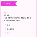 [디플] 27기 모집🫧 26기 합격자의 서류 작성팁