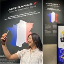 프랑스로 떠나는 아트바캉스 이미지