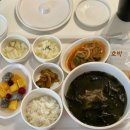 베스트산후조리원 이미지