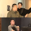 구해줘직구