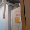 학감대로 | (부산 보일러) 부산 사상구 학감대로 49번길 15 구학마을아파트 친환경 콘덴싱 보일러 교체 후기!!
