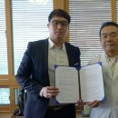 의료법인 경동의료재단 이미지