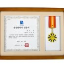 성실기업 이미지