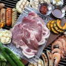 촌놈바베큐