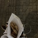 신세계센텀5252BYOiOi