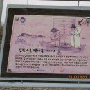 장산1리 이미지