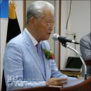 대한노인회 광주광역시연합회 이미지