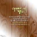 (주)야베스 이미지