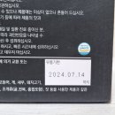 반구정건강