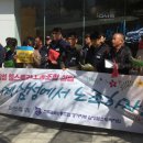 삼성제일유통 이미지