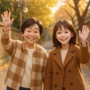 눈이부시게 - 의정부시 평화로 359 | 눈이부시게