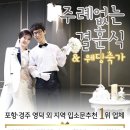 크레파스패밀리 이미지