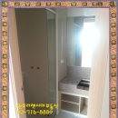 원효리첸시아공인중개사사무소 이미지