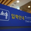 외국어정원 이미지