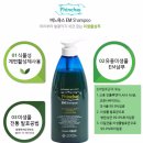 착한 미생물샴푸
