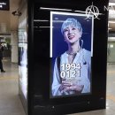 위너애드컴
