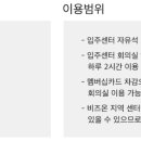 택스플러스세무회계 이미지