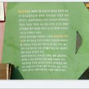 밀양연극촌관광안내소 이미지